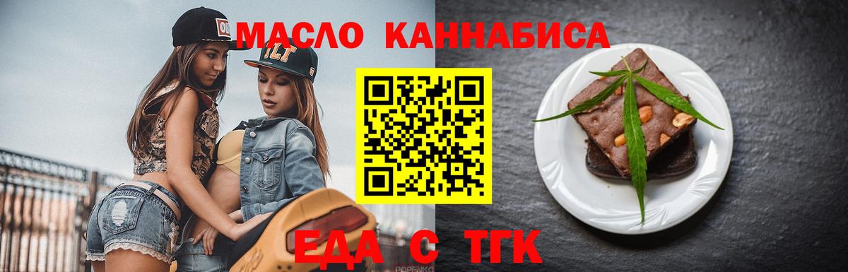 Альфа ПВП Новосибирск
