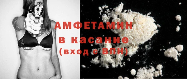 ГАЛЛЮЦИНОГЕННЫЕ ГРИБЫ Переславль-Залесский