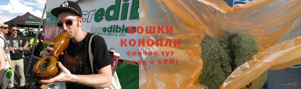 MESCALINE Пестово