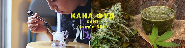 кокаин колумбия Гусь-Хрустальный