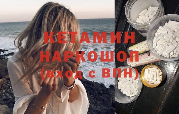 прущая мука Пересвет