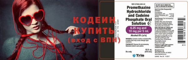прущая мука Пересвет