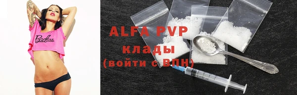прущая мука Пересвет