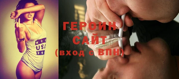 прущая мука Пересвет