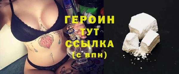 MESCALINE Пестово