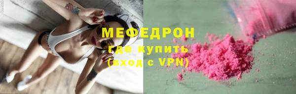 прущая мука Пересвет