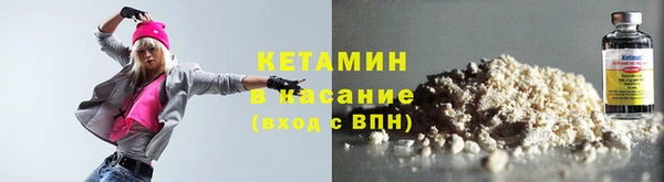 ГАЛЛЮЦИНОГЕННЫЕ ГРИБЫ Переславль-Залесский