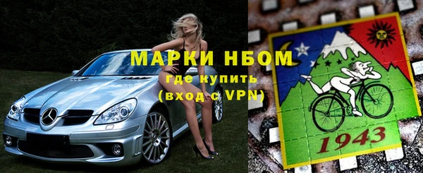 ГАЛЛЮЦИНОГЕННЫЕ ГРИБЫ Переславль-Залесский