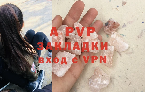 MESCALINE Пестово