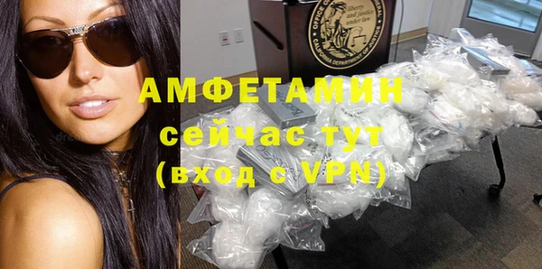 MESCALINE Пестово