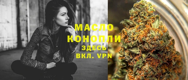 ГАЛЛЮЦИНОГЕННЫЕ ГРИБЫ Переславль-Залесский