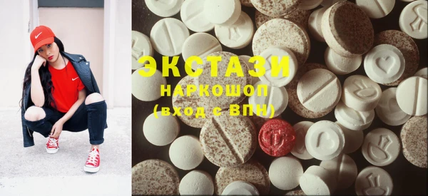 MESCALINE Пестово