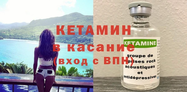 ГАЛЛЮЦИНОГЕННЫЕ ГРИБЫ Переславль-Залесский
