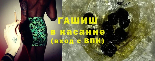 ГАЛЛЮЦИНОГЕННЫЕ ГРИБЫ Переславль-Залесский