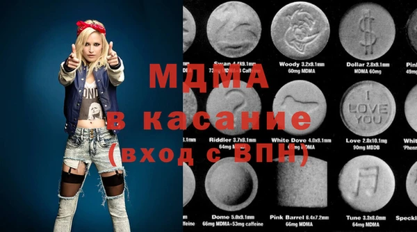 ГАЛЛЮЦИНОГЕННЫЕ ГРИБЫ Переславль-Залесский