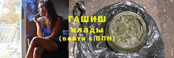 прущая мука Пересвет