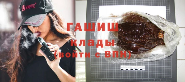 прущая мука Пересвет