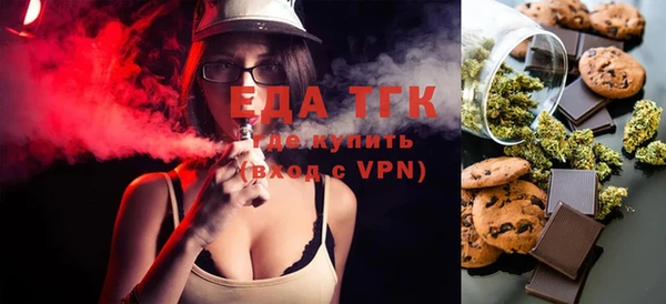 MESCALINE Пестово