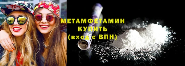 прущая мука Пересвет