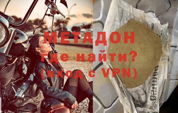 прущая мука Пересвет