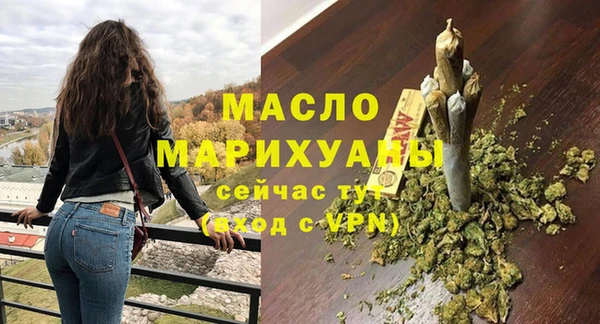 ГАЛЛЮЦИНОГЕННЫЕ ГРИБЫ Переславль-Залесский