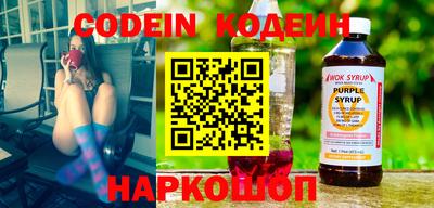 сатива Апрелевка