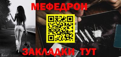 сатива Апрелевка