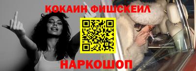 сатива Апрелевка
