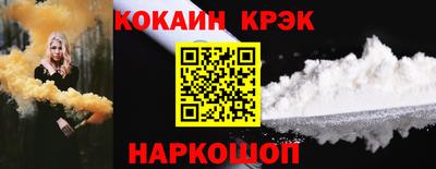 apvp Апшеронск