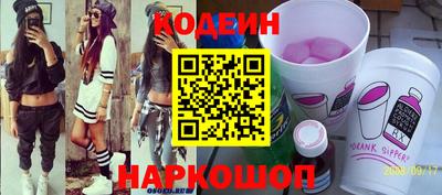 apvp Апшеронск