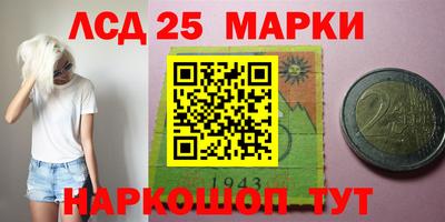 мефедрон VHQ Аргун