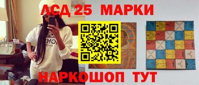мефедрон VHQ Аргун