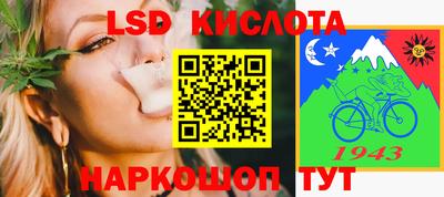 мефедрон VHQ Аргун