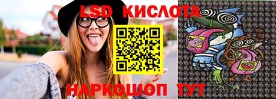 таблы Балахна