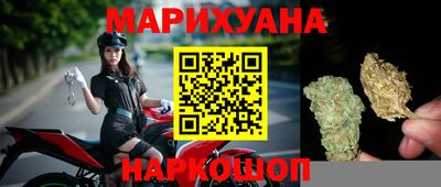 мефедрон VHQ Аргун