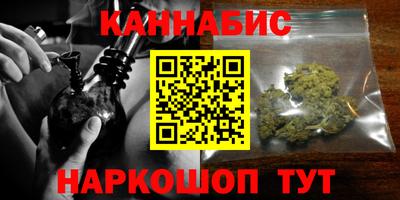 apvp Апшеронск