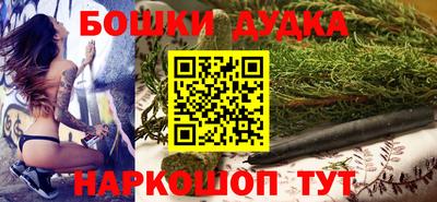мефедрон VHQ Аргун