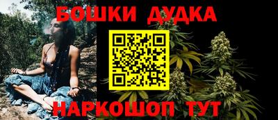 мефедрон VHQ Аргун