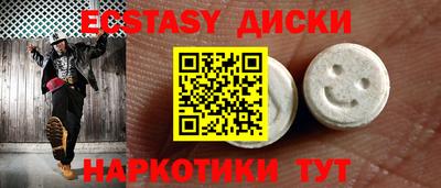 сатива Апрелевка