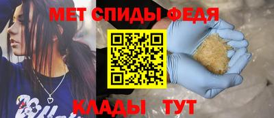 сатива Апрелевка