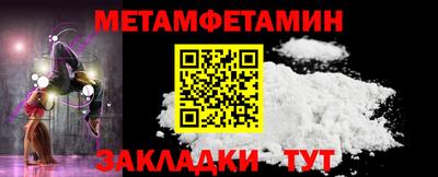 apvp Апшеронск