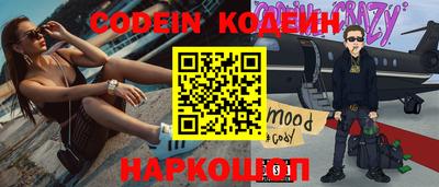 МДПВ Балаково