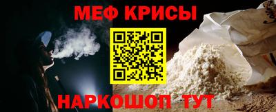 МДПВ Балаково