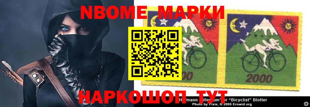 ЛСД экстази кислота  Вход с VPN  Новосибирск  Лсд 25 экстази  LSD-25 экстази кислота 
