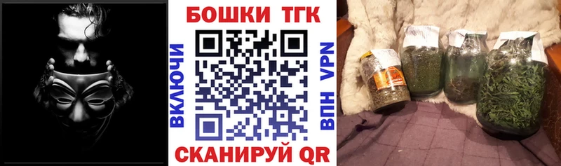 Марихуана LSD WEED  Новосибирск 